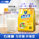力澤康勻漿膳高纖維無(wú)蔗糖老人口糧代餐管飼鼻飼術(shù)后營(yíng)養米糊膳食小包 勻漿膳纖維型10大袋