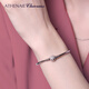 ATHENAIE 925銀花瓣鑲鎖扣基礎(chǔ)手鏈?zhǔn)骤C 搭琉璃珠L(zhǎng)ove定制款送女友 17cm（中號(hào)）手鐲/ LOVE紀(jì)念款