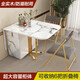 洛蘭（Rou-lon）可折疊餐桌椅組合家用小戶(hù)型輕奢巖板餐桌簡(jiǎn)約長(cháng)方形方桌伸縮飯桌 【雪山白巖板面】1桌+4椅