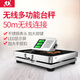 杰力手提無(wú)線(xiàn)電子秤200稱(chēng)重臺秤300kg商用秤移動(dòng)稱(chēng)600公斤電子稱(chēng)臺秤計價(jià)秤體重秤磅秤 600kg不銹鋼按鍵52*62
