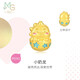 周生生十二生肖龍黃金轉(zhuǎn)運(yùn)珠 足金Charme本命年串珠小恐龍組合定價(jià) 蛋殼龍93494C