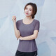 范斯蒂克（vansydical）運動(dòng)t恤女短袖夏季薄款瑜伽上衣透氣網(wǎng)紗寬松顯瘦跑步速干健身服 紫灰 FS-FOR2209702 L (女款建議：105-120斤)