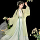 卡輯 原創(chuàng)漢服女成人交領(lǐng)齊腰襦裙仙氣飄逸晉制日常古裝春夏新品 青竹裳（上衣+襦裙+外紗） S
