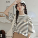 戀的夏季女生條紋短袖T恤女上衣學(xué)生寬松新款少女高中初中生夏天衣服 潮流韓版慵懶風(fēng)圖片色 均碼