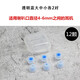 適用入耳式藍牙耳機套耳塞套硅膠頭耳塞vivo三星耳帽小米AKG索尼皮套beats軟塞通用皮堵冒配件 透明藍大中小各2對【子彈頭硅膠套】