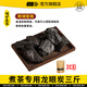 探險者（TAN XIAN ZHE）圍爐煮茶碳無(wú)煙家用室內煮茶炭木炭橄欖龍眼核桃棗核烏欖炭燒烤碳 龍眼炭【煮茶專(zhuān)用炭】3斤裝