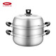 宏利 蒸鍋304不銹鋼蒸鍋加厚蒸鍋家用兩用電磁爐燃氣通用湯蒸鍋蒸魚(yú)鍋 304復底湯蒸鍋帶蒸格 30cm