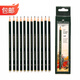 輝柏嘉（Faber-castell）鉛筆 繪圖繪畫(huà)素描美術(shù)鉛筆 整盒（12支） 2B