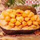 富銘士海南正宗紅肉菠蘿蜜木菠蘿新鮮應(yīng)季水果紅心干苞波羅蜜肉 10-12斤