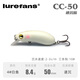 大河奔流路亞發(fā)燒友cc50 cc60 cc70搖滾小胖子沉水浮水米諾路亞餌翹鱖鱸假餌 CC50-8.4g-4#白魚-速沉