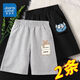 真維斯兒童夏裝短褲男中大童夏季潮款五分褲外穿男童薄款帥氣運動(dòng)褲子 【2條潮款rt】灰黑ZJL902 150