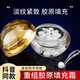 夢希藍(lán)膠原重組霜女膠原填充霜煙酰胺透明質(zhì)酸面霜緊致抗皺淡化細(xì)紋精華 2盒 實惠裝