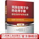 官網(wǎng) 美國金屬學(xué)會熱處理手冊.C卷，感應(yīng)加熱與熱處理 感應(yīng)加熱 感應(yīng)熱處理 感應(yīng)熱處理的建模與仿真 感應(yīng)加熱成形 感應(yīng)熔煉 感應(yīng)加熱設(shè)備 過程控制 檢測 設(shè)計 質(zhì)量