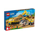 樂(lè)高（LEGO）積木 60391卡車與起重機(jī) 拼裝玩具 兒童男孩女孩生日禮物