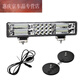 梵靚汽車led大燈12V24V貨車超亮長條射燈鏟車挖掘機(jī)收割機(jī)電三輪車燈 30cm180W白光點(diǎn)煙器+強(qiáng)磁 燈+安裝支架