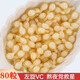 千亞茜爆推薦 熬夜黨福利 嫩滑肌細毛孔左旋VC精華80粒裝維C精華片 80粒裝 活動(dòng)搶購中