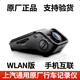 王慕怡（wangmuyi）上汽通用原廠(chǎng)款行車(chē)記錄儀別克雪佛蘭新英朗君越科魯澤WiFi版二代 原廠(chǎng)記錄儀 不帶卡 單鏡頭