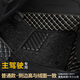 車(chē)麗友（CHELIYOU）汽車(chē)主駕駛腳墊單片絲圈專(zhuān)用大眾朗逸寶來(lái)速騰高爾夫78帕薩特POLO 黑米+黑色絲圈 大眾主駕駛腳墊