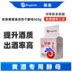 安琪（Angel）黃酒高活性干酵母 釀造黃酒曲紹興客家房縣米酒曲黃酒曲500克 1袋（500克）