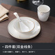 墨凜酒店擺臺餐具五件套陶瓷碗盤(pán)碟火鍋臺面餐廳飯店金邊餐具用品套裝 雙金線(xiàn)條【四件套】 1件套