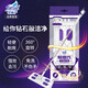 花仙子（FLOEER FAERIE）除塵平板拖把木地板專用360度旋轉(zhuǎn)免洗拖把一次性除塵紙夾布拖把 平板拖把