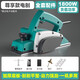 壹玖捌捌電刨木工刨手提電刨子家用小型電推刨多功能刨木機壓刨機砧板菜板 LG1900B全配套餐1800W