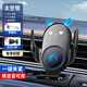 齊選車(chē)載手機支架無(wú)線(xiàn)充電15W智能感應出風(fēng)口導航支架卡通可愛(ài)女神款 黑色小鹿【一鹿平安+智能快充】