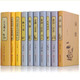 中華詩詞大全10冊 詩經(jīng)楚辭唐詩宋詞元曲正版全集唐詩三百首 古文觀止人間詞話納蘭詞古詩詞鑒賞中華詩詞
