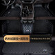 尊尼（zunni）寶馬5系3系7系530li 525li 320li 740li x1 x3 x5全包圍汽車(chē)腳墊 【尊尼納米絨腳墊】+平鋪尾箱墊