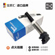 適用寶馬120I320I325I520I525I528I530730/X1X3X5X6德?tīng)柛｜c(diǎn)火線(xiàn)圈