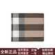 博柏利（BURBERRY）巴寶莉格紋雙折錢夾多卡槽錢包男款深樺木多色格紋紋#經(jīng)典格紋小 基礎(chǔ)裝(包+防塵袋)