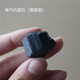 天然水晶寶石石頭奇石礦石標本原石擺件地質(zhì)教學科普擺件 黑碧璽一塊(2-3cm)