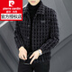 皮爾卡丹（pierre cardin）格子夾克男士翻領(lǐng)休閑感秋冬季加厚款毛呢外套男短款風(fēng)上衣百搭 8263-灰色 2XL