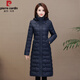 皮爾卡丹（pierre cardin）2025年羽絨棉服女中長(cháng)款長(cháng)款修身顯瘦長(cháng)過(guò)膝輕薄棉衣冬季外 藏青色  2XL 117-132斤