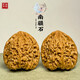 禎菩堂 文玩核桃原樹(shù)蛤蟆頭獅子頭元寶粗筋四座樓悶尖磨盤(pán)蘋(píng)果園白獅子 精選39-40mm南疆石（一對）