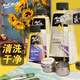 蒙瑪特(Mont Marte)125ML無味松節(jié)油稀釋劑油畫顏料媒介劑 調(diào)色油清洗液洗筆液繪畫調(diào)色劑工具上光油MOMD1204 速寫 馬克筆繪畫