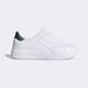 三葉草（Adidas） AdiFom Superstar 黑白 貝殼頭洞洞鞋 休閑鞋 運(yùn)動(dòng)鞋 男鞋 女鞋 IF6182 36