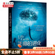 生命的進(jìn)化 自然紀(jì)錄片之父大衛(wèi)愛登堡作品 BBC經(jīng)典自然紀(jì)錄片中文版圖