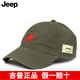 JEEP SPIRIT吉普棒球帽子男女五角星遮陽(yáng)休閑鴨舌帽純棉百搭戶(hù)外運動(dòng)釣魚(yú)帽 軍綠色