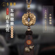 卡麗蒂銅貔貅汽車(chē)掛件平安符高檔車(chē)內吊飾車(chē)載掛飾男后視鏡裝飾用品擺件 銅雙貔貅-銅福攬財葫蘆