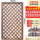 廣世林防腐木柵欄陽(yáng)臺壁掛花架戶(hù)外網(wǎng)格爬藤架庭院花園圍欄柵欄屏風(fēng)隔斷 雙重碳化100*180【加固刷防腐漆 升級款3.5cm