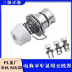 夾線(xiàn)器 電腦平車(chē)大夾線(xiàn)器平縫機底線(xiàn)面線(xiàn)緊線(xiàn)器過(guò)線(xiàn)工業(yè)縫紉機配 PL杰克款夾線(xiàn)器1個(gè)