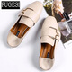 單鞋女春秋懶人鞋平底樂(lè )福鞋豆豆鞋網(wǎng)紅小皮鞋41特大號42碼加大碼 米白色 41