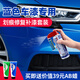 汽車修補漆筆自噴漆套裝補土汽車漆面劃痕修復神器補車漆珍珠白色黑銀自動手噴漆點漆筆深度刮痕去痕油漆筆 藍色劃痕修復套裝【拍下留言備注車型年款】 本田雅閣思域CRV飛度XRV凌派繽智享域冠道奧德賽