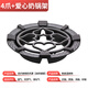 古林西斯燃?xì)庠罴芡需T鐵防風(fēng)罩煤氣灶擋風(fēng)家用灶臺(tái)架子聚火防風(fēng)圈防滑支架 升級(jí)波紋款4爪通用+愛心奶鍋架【1個(gè)裝】 防風(fēng)防滑
