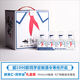 斗白令酒 小酒 白酒 禮盒裝 糧食酒 42度高粱酒 固態(tài)發(fā)酵 同學(xué)聚會(huì )用酒 宴會(huì )用酒50ml*24瓶