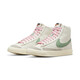 耐克（NIKE）Blazer Mid 77 黑白 開拓者休閑板鞋 中幫男鞋 運(yùn)動(dòng)鞋 DO9787-100 44