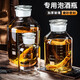 曼薇 泡酒瓶帶刻度密封玻璃酒壇泡藥酒罐釀酒容器廣口玻璃瓶 加厚帶刻度泡酒壇-5斤裝