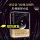 正版包郵 詩人 小說偵探推理書籍 邁克爾·康奈利著 北京聯(lián)合出版公司 9787559625212 邁克爾·康奈利作品新經(jīng)典文化 F