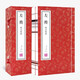 [善品堂官方店]左傳自營(yíng)譯注春秋左氏傳故事全集白話(huà)原文注釋譯文國學(xué)古籍經(jīng)典1函2冊